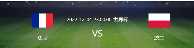 致命弯道8完整版在线观看视频